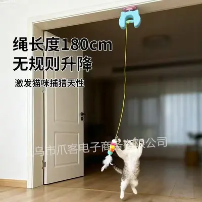 Asansörlü yo-yo kedi oyuncağı, ısırmaya dayanıklı - 2