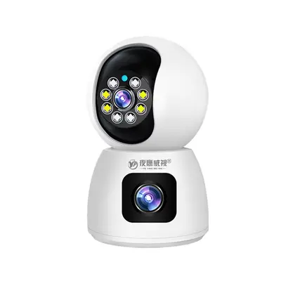 Kablosuz WiFi kamerası, 360° gece görüşü, çift ekran - 13