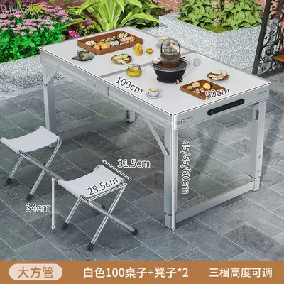 Folding Aluminum Alloy Camping Table and Chair Set - 8