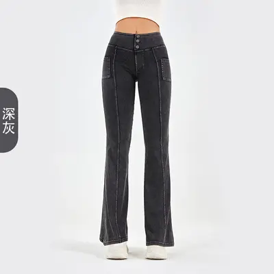 Yüksek Bel Jean Botu Kadın, Yoga ve Fitness - 8