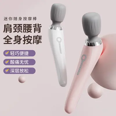 亚马逊 新款 健身迷你便携肌肉放松器按摩器家用震动放松仪按摩枪
