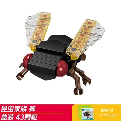 Insect Building Blocks Set, Educational Assembly Toy for Kids - 12
