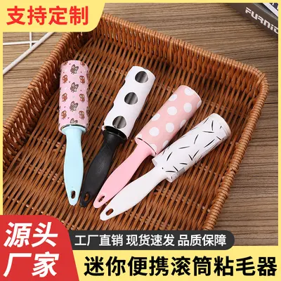 Tear-off roll, portable adhesive hair remover
