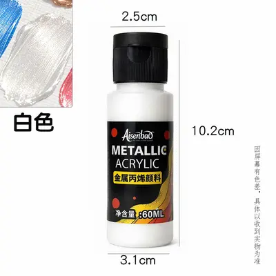 Metall-Acrylfarben-Set, 24 Farben, 60ml Flaschen zum Malen - 6