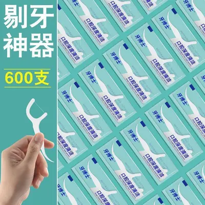 Dental floss picks ultra-fine, family pack