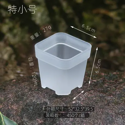 Translucent Square Hydroponic Succulent Plastic Planter with Graduated Measuring Cup - 9