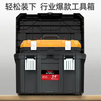 Delixi industrial tool box set