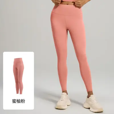High-Waist Butt-Lifting Yoga Leggings, Tummy-Control, Stretch Women's Sports Tights - 13