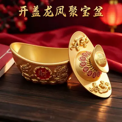 Kapaklı Feng Shui servet kasesi, külçe süs, ev dekorasyonu