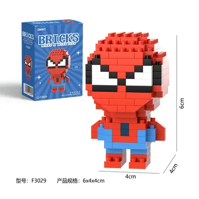 Lego Compatible Cartoon F Series Small Particle Blind Box - 3