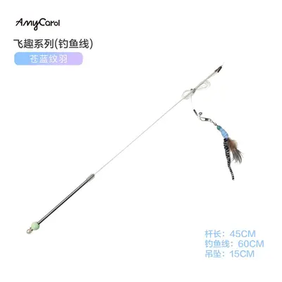 Feather Cat Teaser Wand with Rustling Paper and Long Rope - 8
