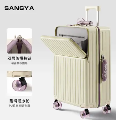 28-Inch Trolley Suitcase, Large Capacity Student Luggage - 10
