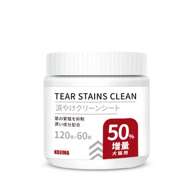 Kojima tam kapsamlı evcil hayvan malzemeleri ıslak mendil diş macunu diş fırçası eldiven ayak kremi diş temizleme kalemi deodorant boncukları duş jeli - 8