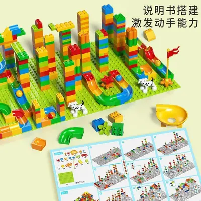 Large Brick Slide Building Block Set, 5-in-1 Educational Toy for Ages 3-6 - 5