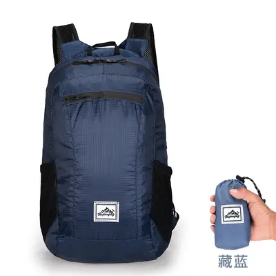 Outdoor faltbarer leichter Reiserucksack Sport-Skin-Tasche großer Kapazität faltbarer Rucksack grenzüberschreitender Bestseller - 9