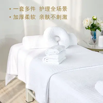 Beauty salon towel set thickened absorbent SPA complete - 4
