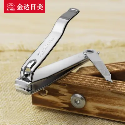 Large nail clipper set, portable, foot care included