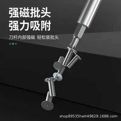 24-in-1 Precision Screwdriver Set Multi-function Repair Tool