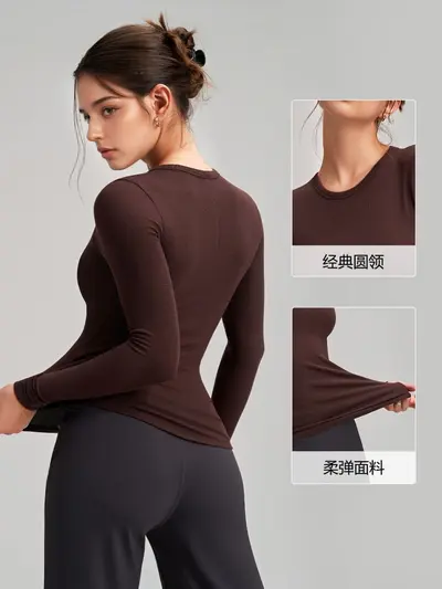 Women's Long Sleeve Stretch Yoga Top, Crew Neck, Slim Fit - 4