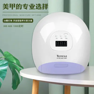 60W LED Nail Curing Lamp for Professional Salon Use