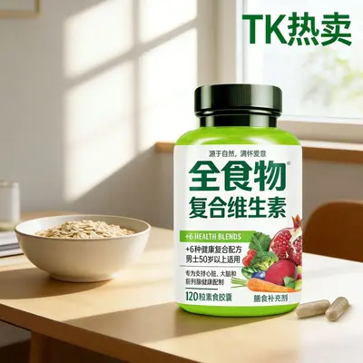Sportgetränk-Pulver, Kohlenhydrate Elektrolyte, 50 Portionen - 5