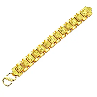 Men's Gold Wide Bai Fu Bracelet, Fashionable Trendy Design
