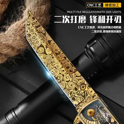 Embossed Folding Knife with Colored Titanium Handle, High-Hardness Blade - 4