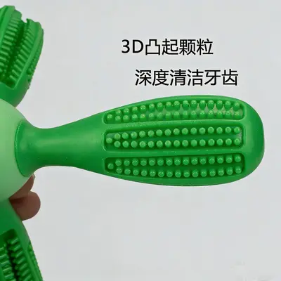 Dog Chew Stick Toy, Durable and Bite-Resistant Teeth Cleaning