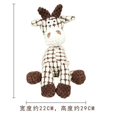 Durable Cotton Rope and Plush Squeaky Pet Toy for Dogs and Cats - 9