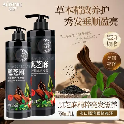 Black Sesame Nourishing Shampoo 750ml - 2