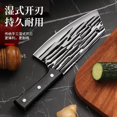 Stainless steel kitchen knife set, 3-piece