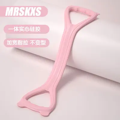 Cat Ear Yoga Resistance Band, High Elastic, Back and Shoulder Exercise - 9