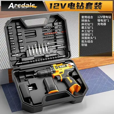 21V Lithium-Akku-Bohrmaschine mit Elektroschraubendreher-Set - 7