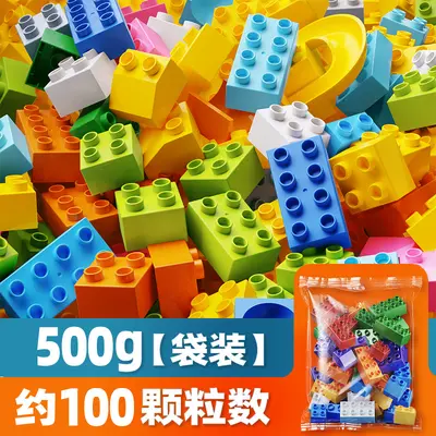 Large Particle Building Blocks with Slide, 500 g Pack, Ages 3-6 - 4