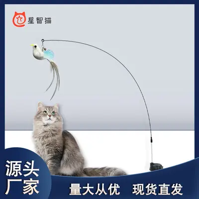 Xingzhi Cat Teaser Replacement Head, Long Steel Wire, Suction Cup - 2