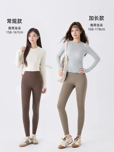 高个子加长版鲨鱼裤女2026新款瑜伽裤夏薄款普拉提运动五分打底裤
