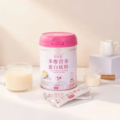 Compound Amino Acid Protein Powder, Bag Pack - 8