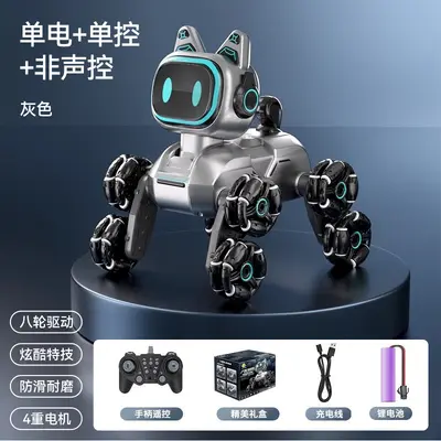 八轮特技机器狗遥控车灯光音乐手势感应智能电动遥控儿童礼物玩具 - 7