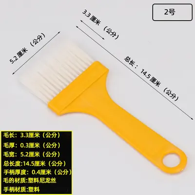 Üretici toptan plastik tahta fırça sarı ince saplı 4mm kalınlığında fırça fırça klavye fırçası yağ fırçası sos barbekü fırçası - 13