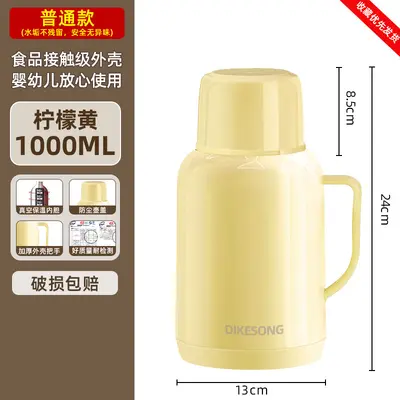 72-Hour Insulated Kettle with Glass Liner, Large Capacity Thermos - 11
