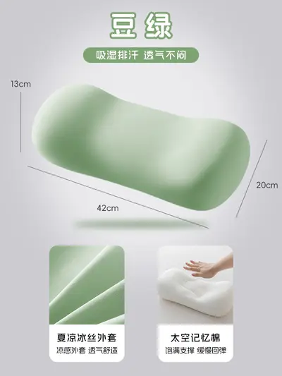 Memory foam boyun yastığı, uyku yardımcı - 6