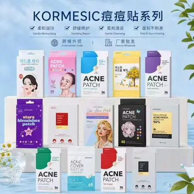 KORMESIC acne patches, facial cleansing and care treatment - 3