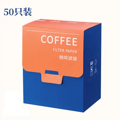 Lebensmittelechte Einweg-Tropfkaffeefilter, tragbar - 8