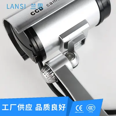 Pistol-Type Simulation Security Camera