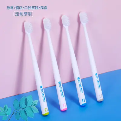 Toothbrush, toothpaste and dental floss set - 9