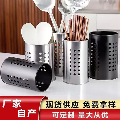 不锈钢筷子筒餐具筒厨房厨具刀勺置物架沥水 冲圆孔方孔筷笼