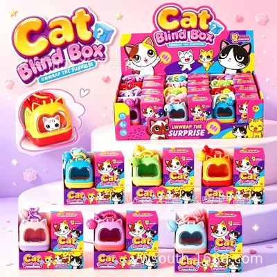 Grenzüberschreitende Katzen-Blindbox für Haustiere, Kinder-Rollenspielspielzeug, realistische Überraschungs-Katzenkäfig-Blindbox, Taschenanhänger