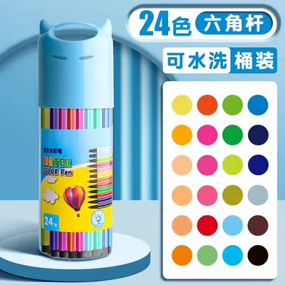 Aquarellstifte waschbar 12er, 24er, 36er - 12
