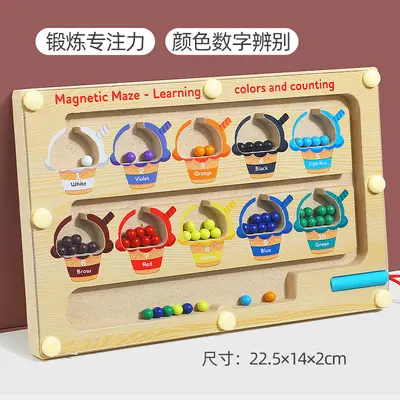 Magnetic bead maze toy for early learning with numbers