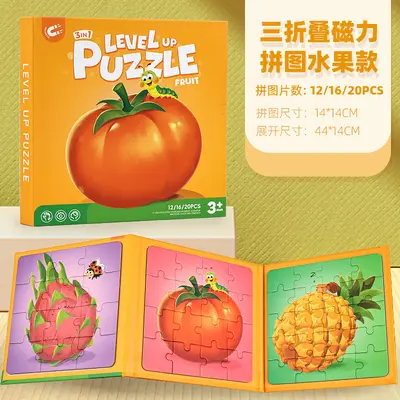 Magnetic Children's Puzzle for Toddlers 1-3 Years, Large Pieces Educational Toy - 10